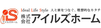 加古川市の賃貸｜アイルズホーム